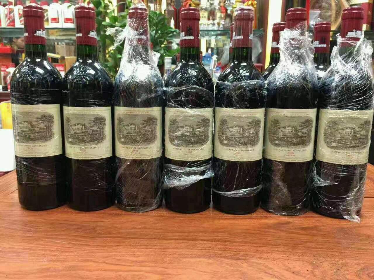 育才镇洋酒回收